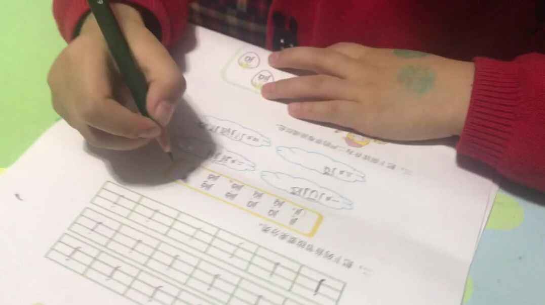 声母j的拼读2