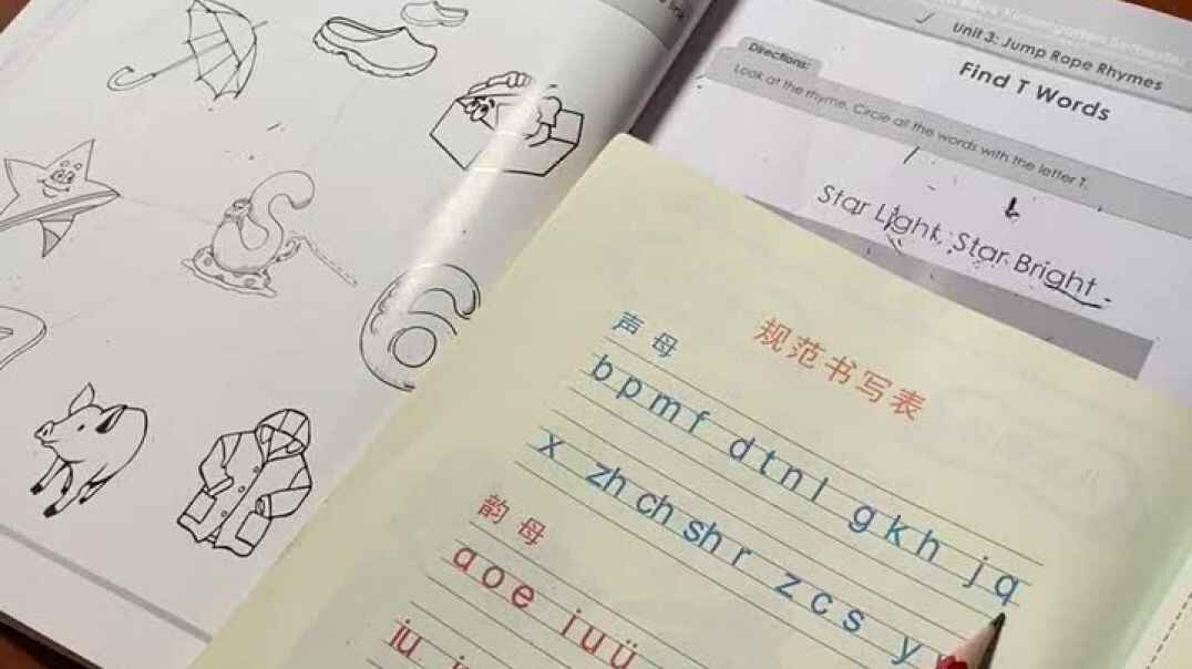 20191116——复习字母