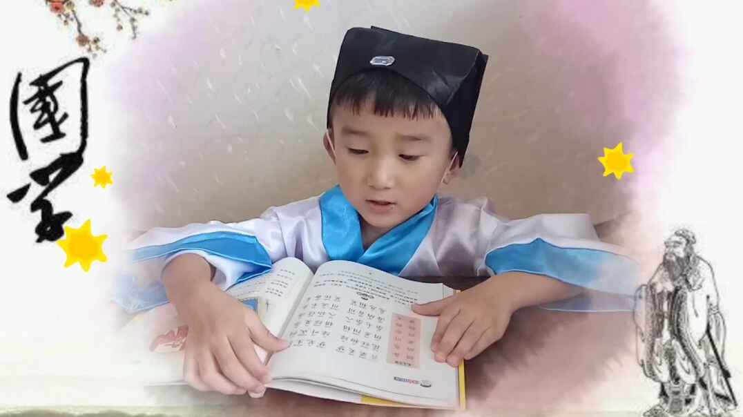 一起来了解一下成语故事吧