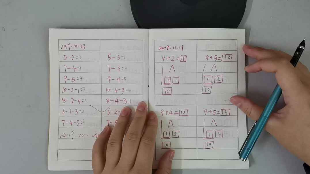 2019.11.12李志恒数学作业反馈