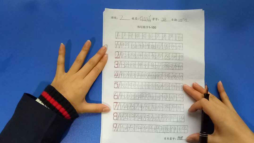 28号学习单反馈