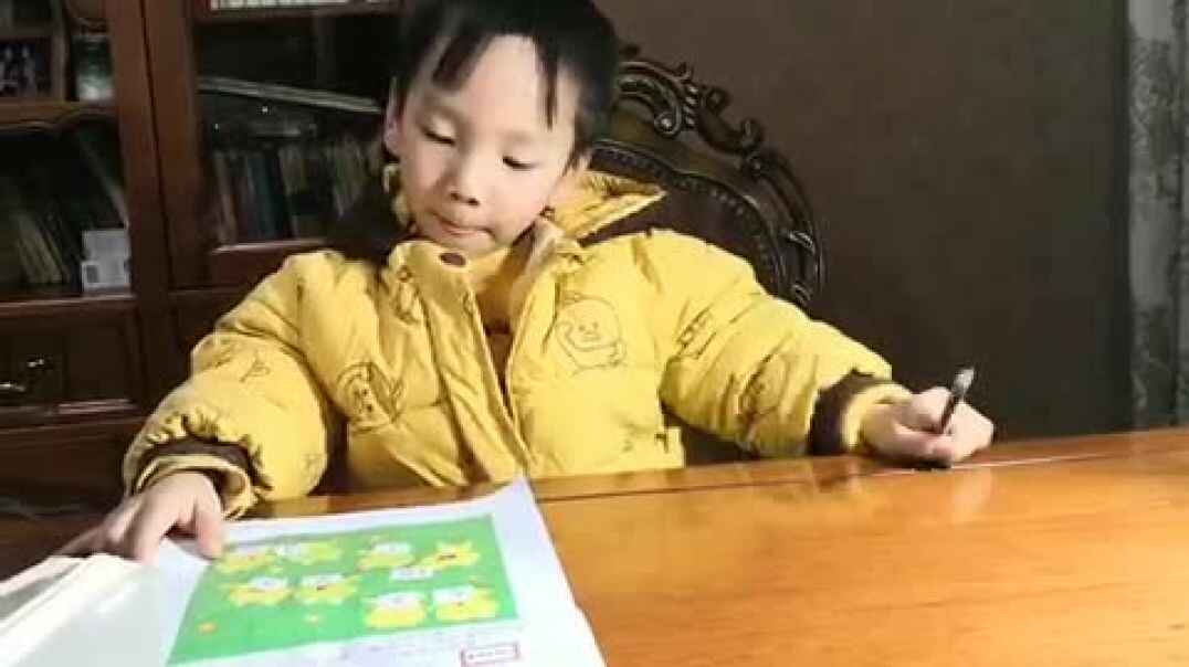 数的比较—大b班肖俊泽