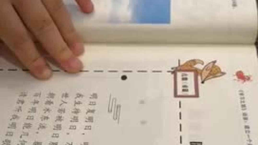 20191111大A班程宦睿明日歌.MOV