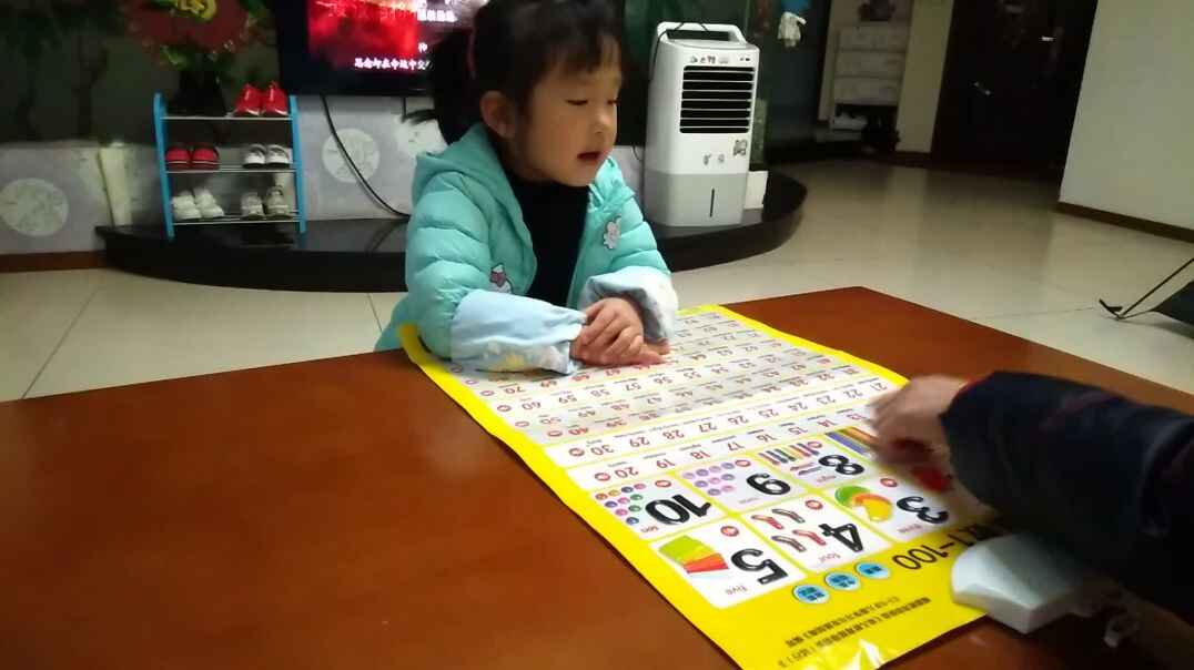 按顺序读数20到1.mp4