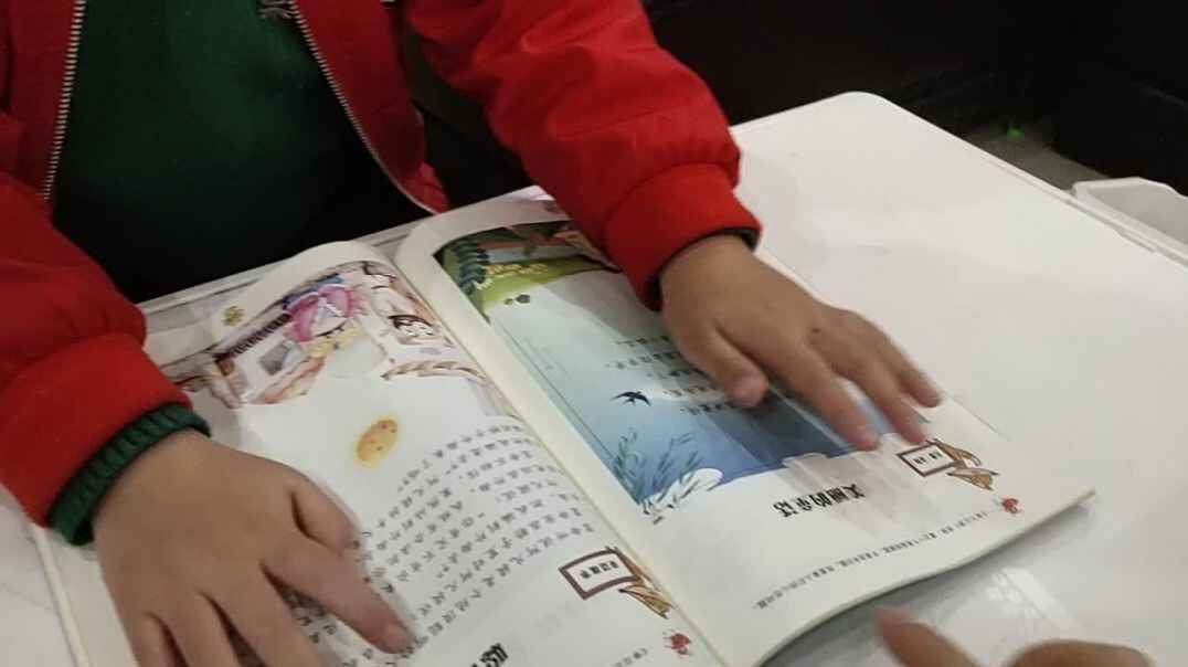 2019.11.15大A班冉皓宇《美丽的童话》
