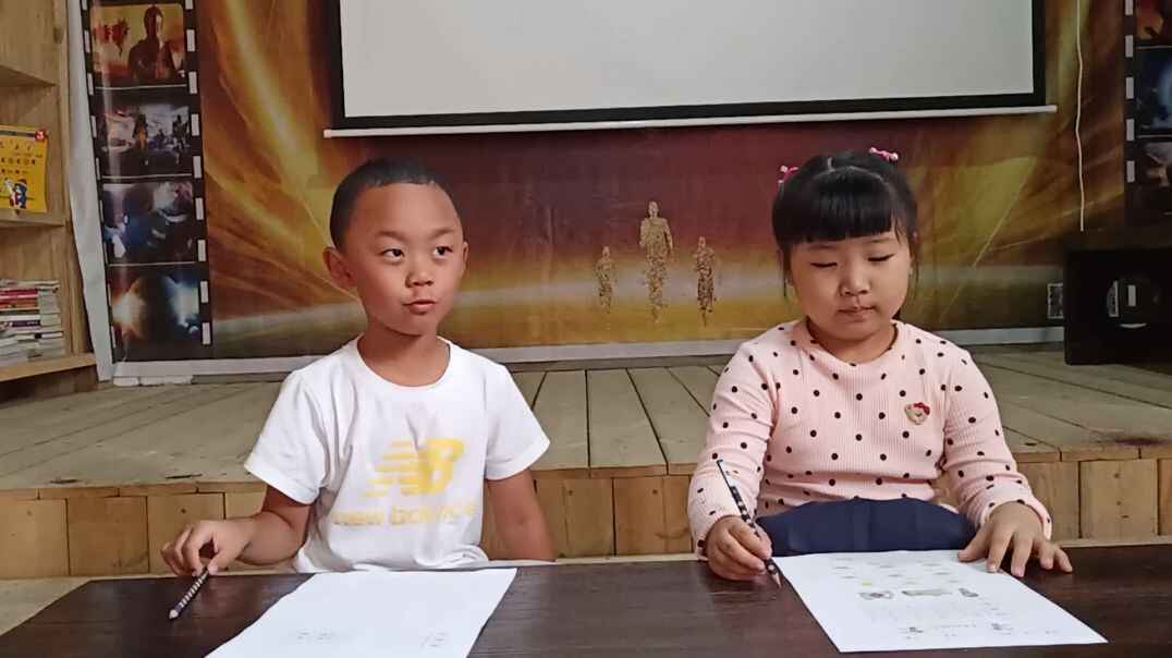 语言能力10