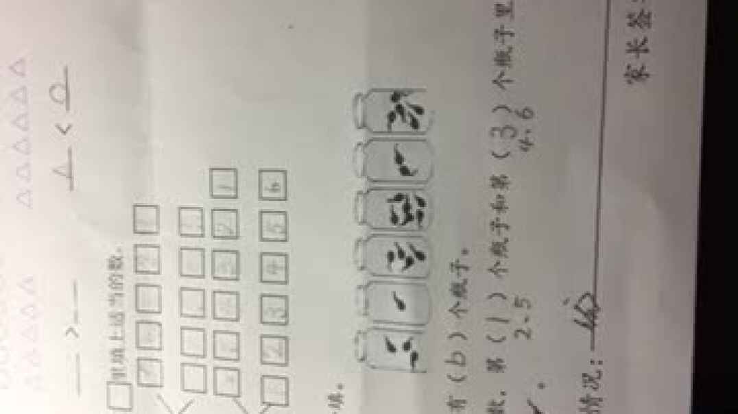 59464826671__BF0DDBDE-C0FC-4F0F-B352-B743D40BF2FC.MOV