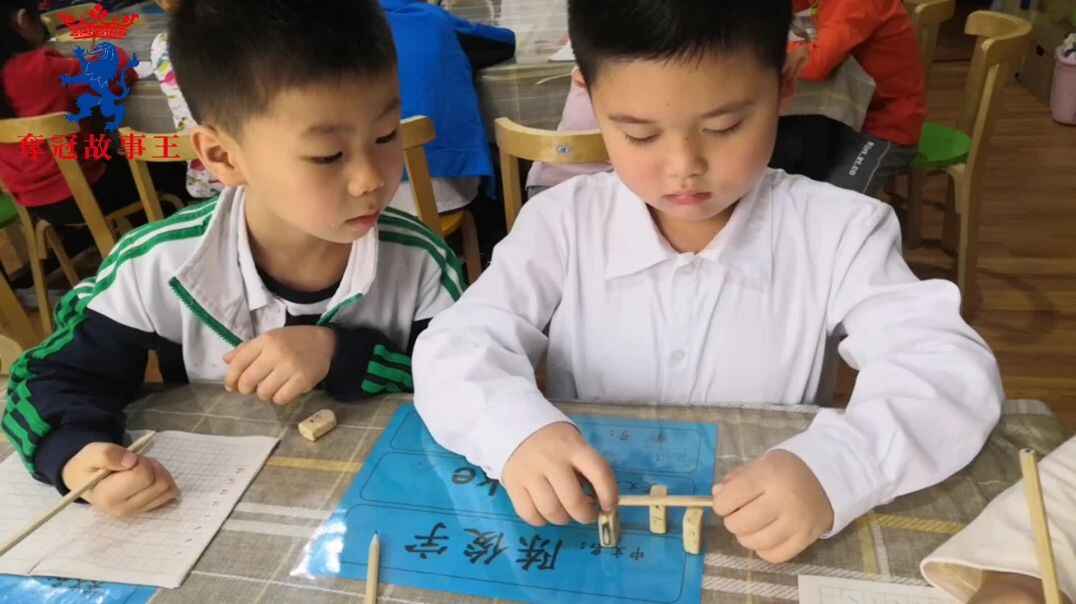 多变的铅笔