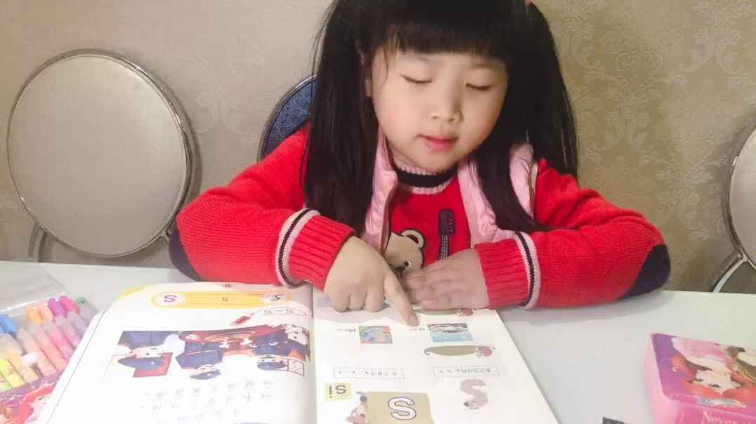 陈栖孛拼音拼读