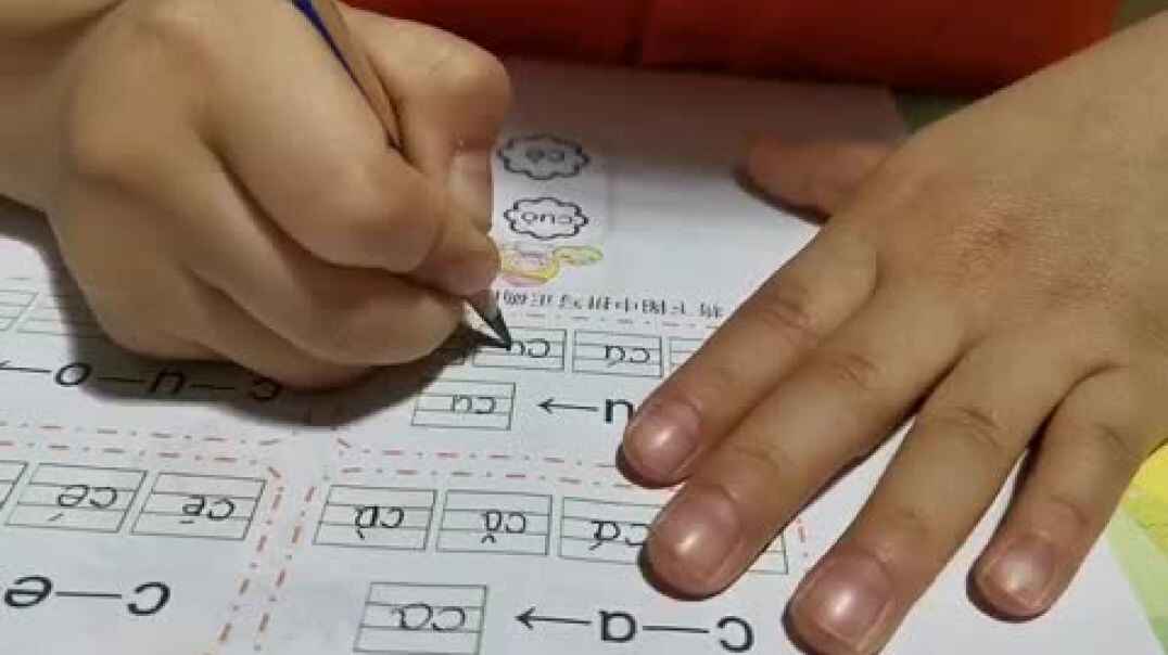 声母母C的拼读2