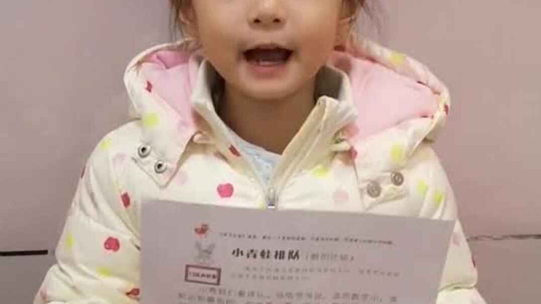 大A班易于新20191127作业—数的比较.mp4