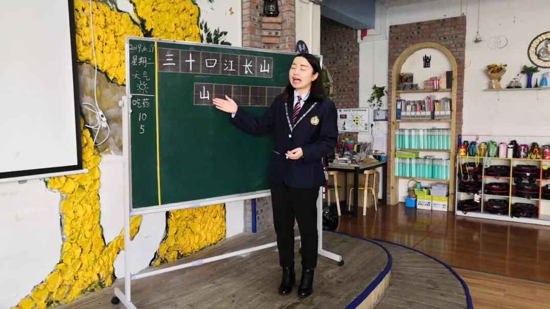 品德与专注 (11).