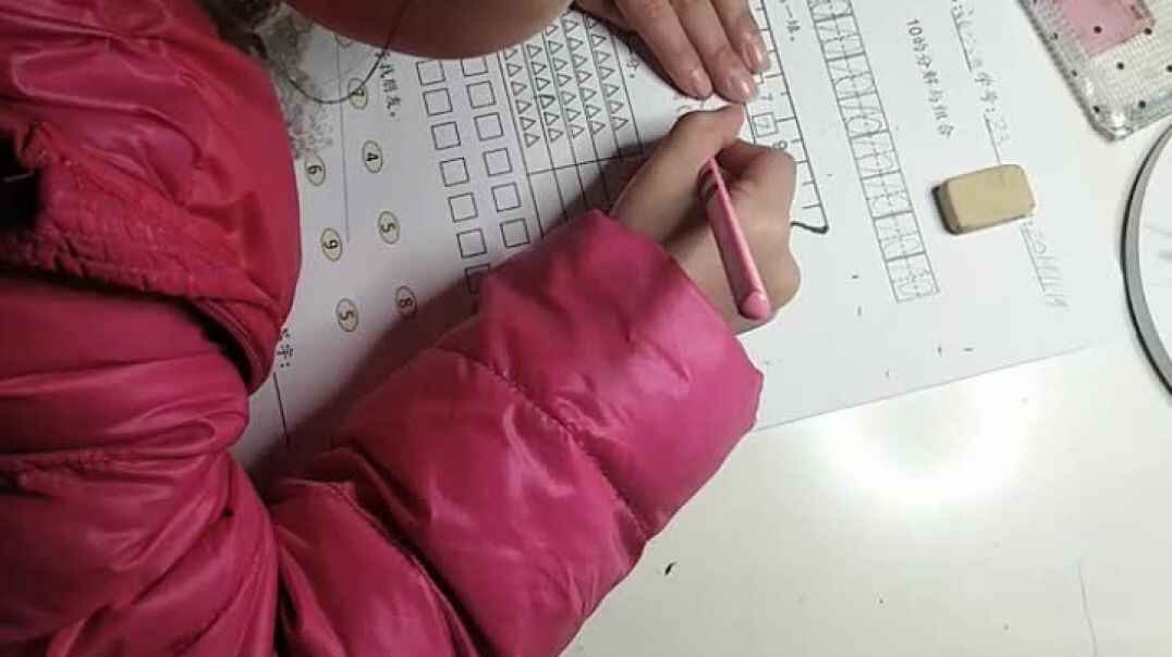 文妙语2019.11.19  10的分解与组合
