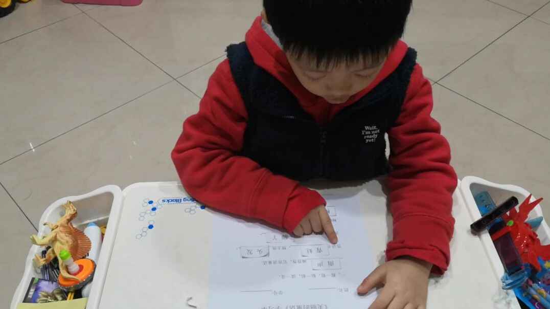 家庭作业《美丽的童话》—指读