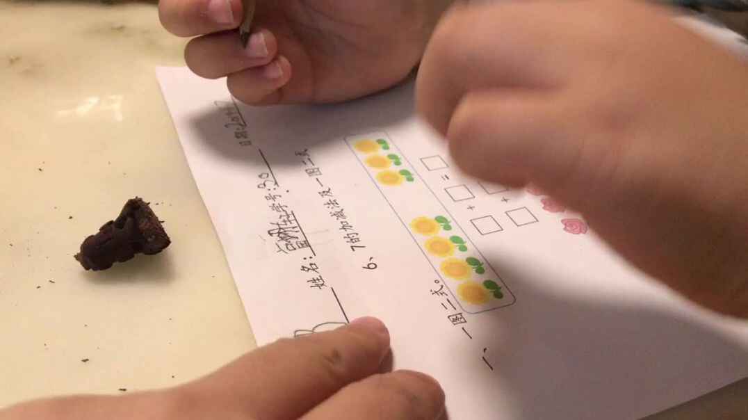 2019.11.7数学作业