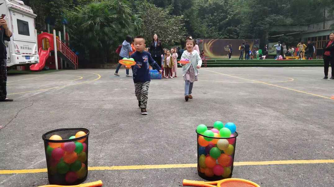 晨间游戏