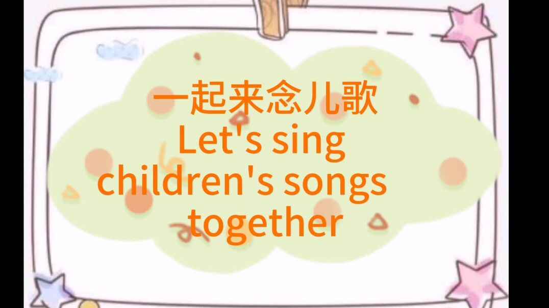 冬天来了真快活.mp4