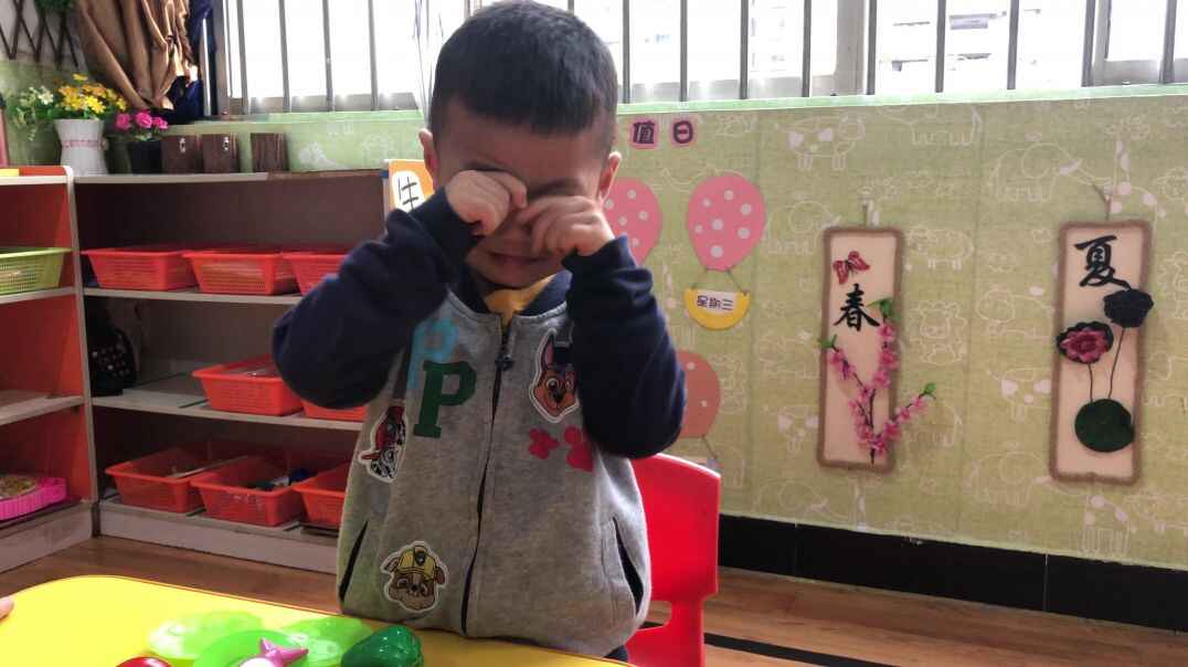 怎么了？
