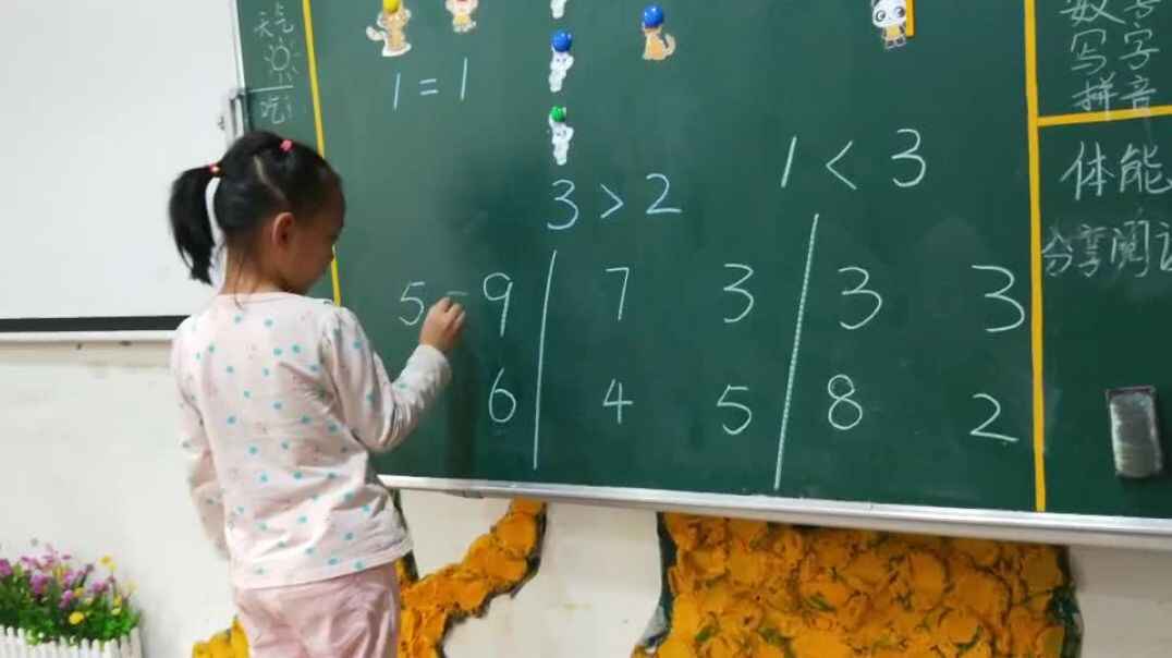 我的学习
