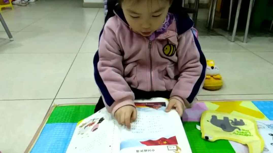 中国政区歌3.mp4