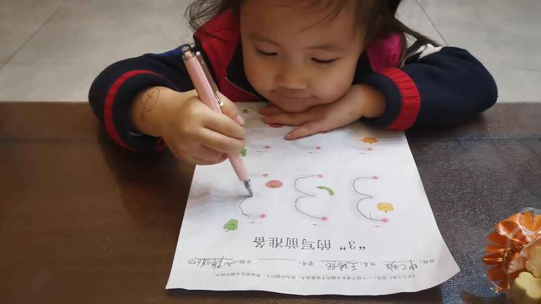 11月6日家庭作业（3字的写前准备）中C班，王语熙