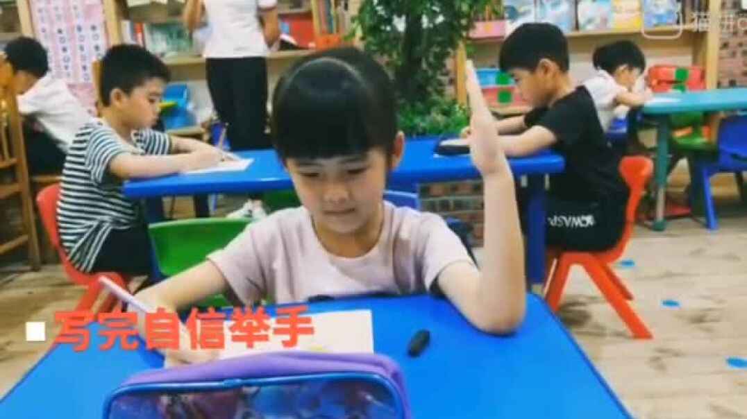 考试进行时4