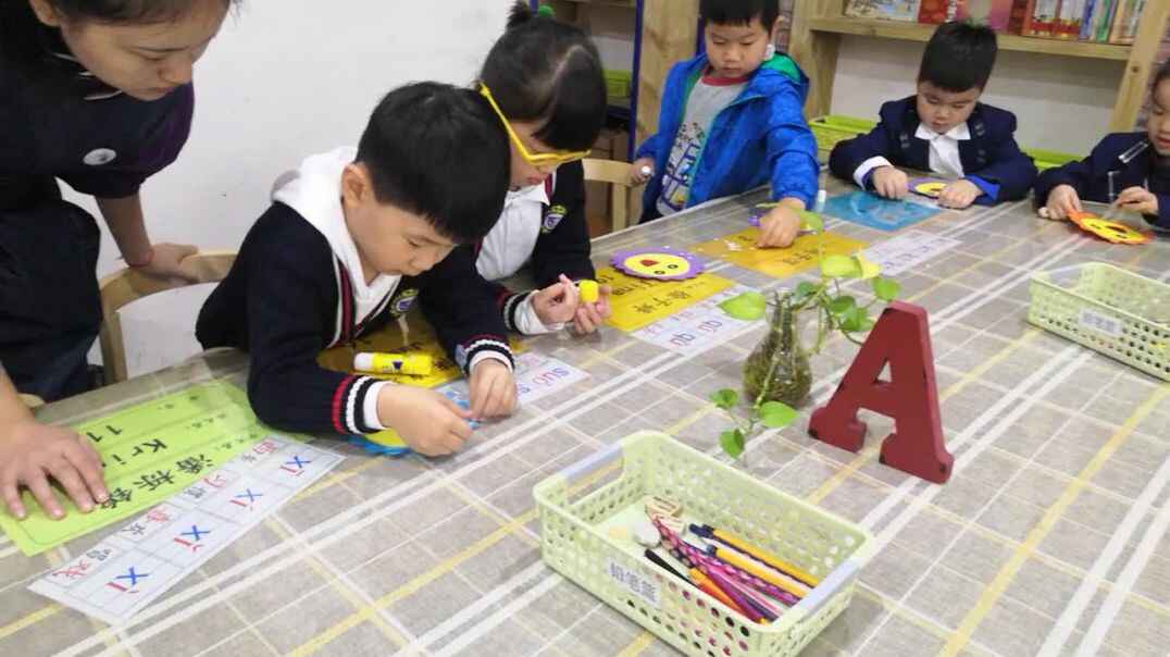 品德与专注力 (5).