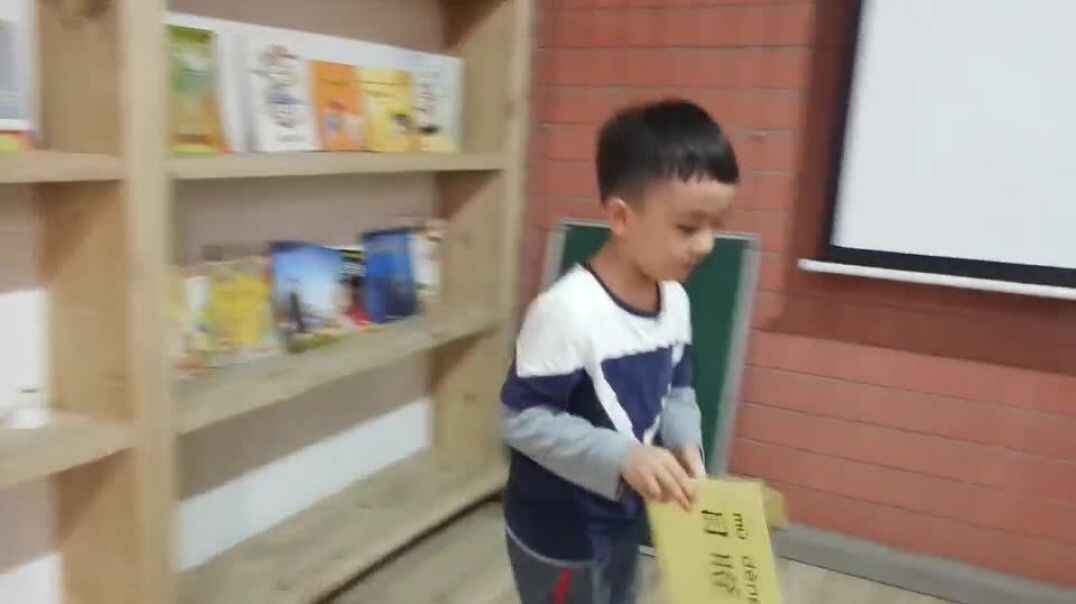 趣味识字