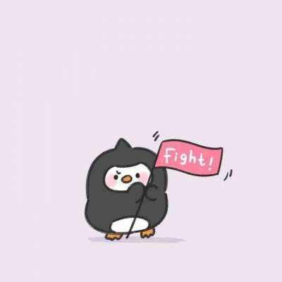 吉吉 