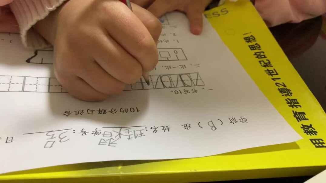 CF3E10BB-CFE0-4140-B56D-DB32EB2E6471.MOV