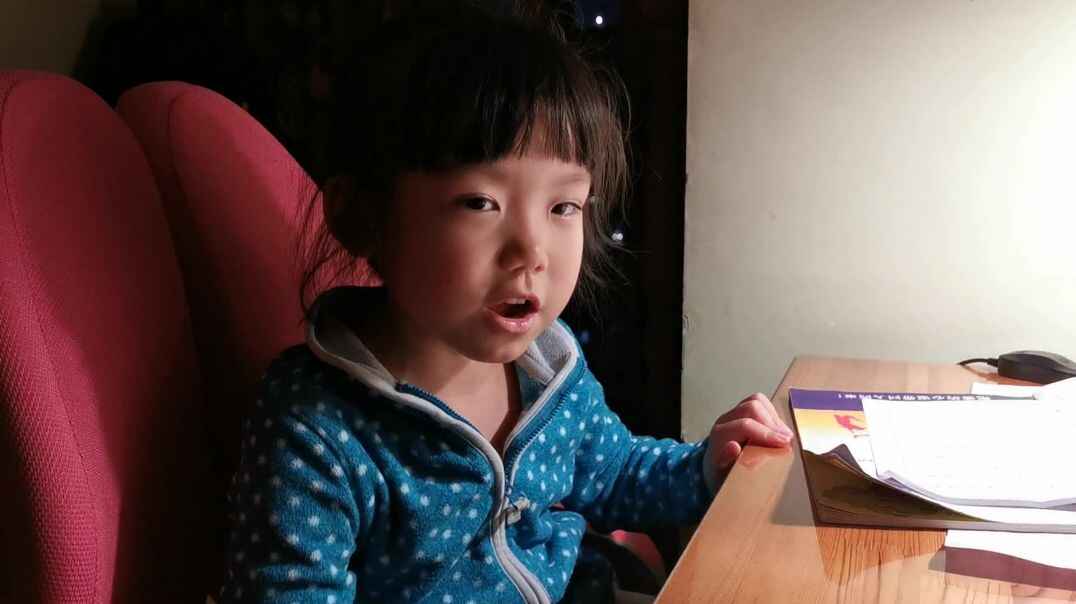 VID_20191107_201442.mp4