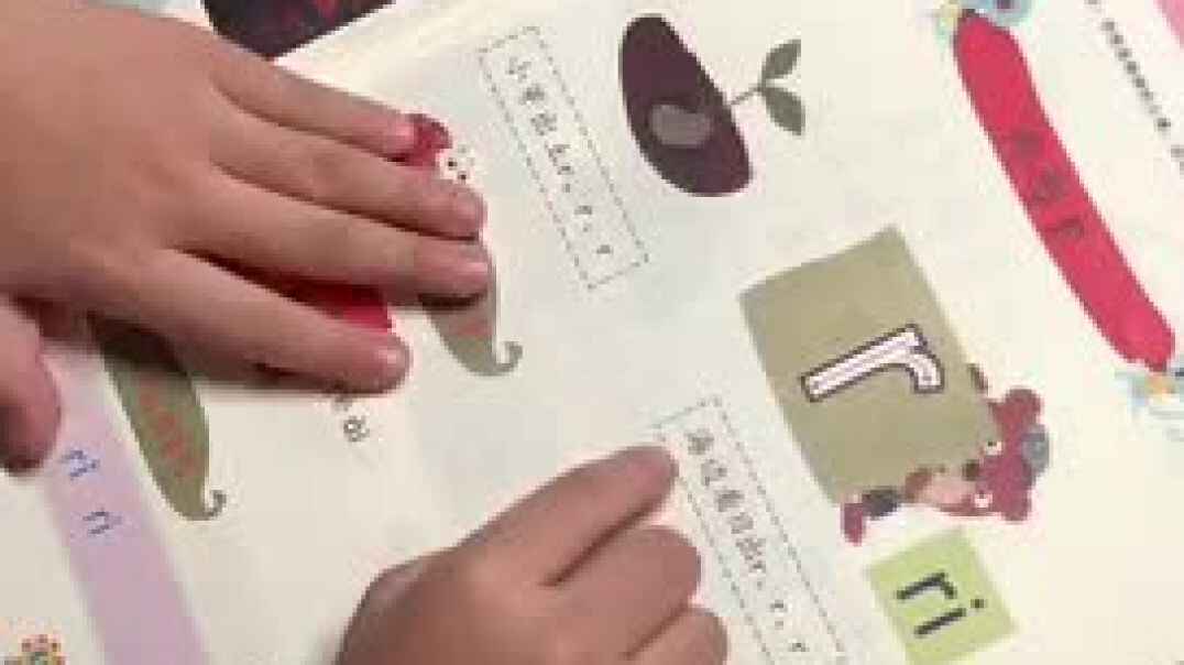 E06EA137-B2ED-42E0-81BF-0B7DDF5BEEED.MOV