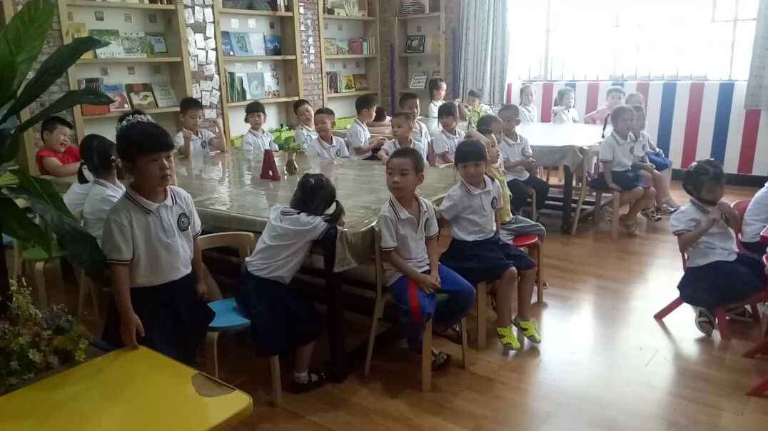 快来学习