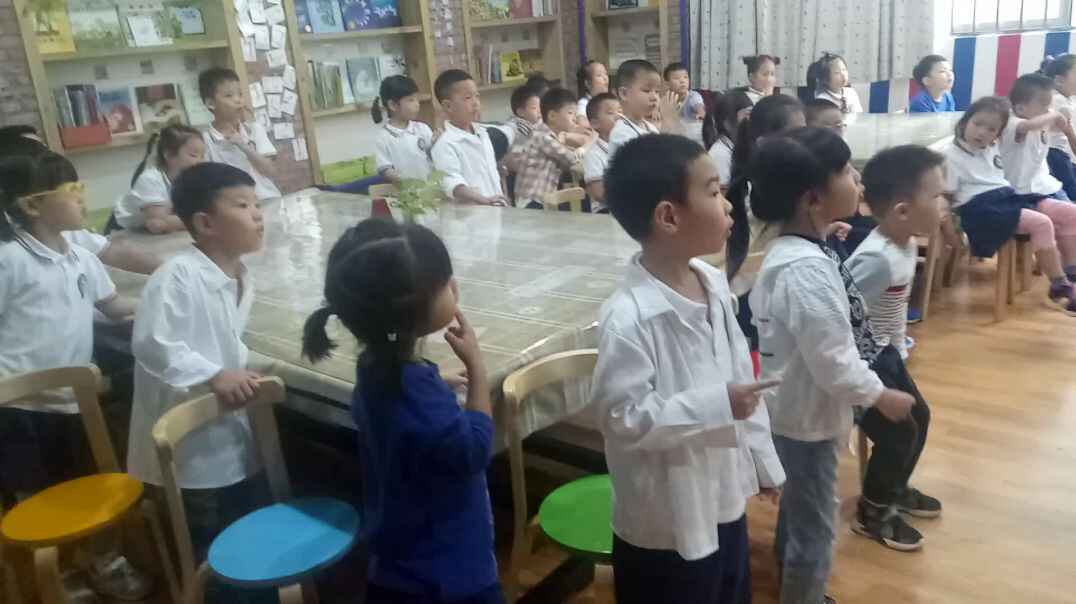 好奇心