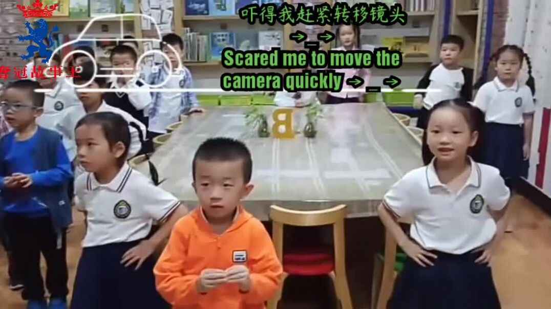 童眼看世界——到底在拍谁？.