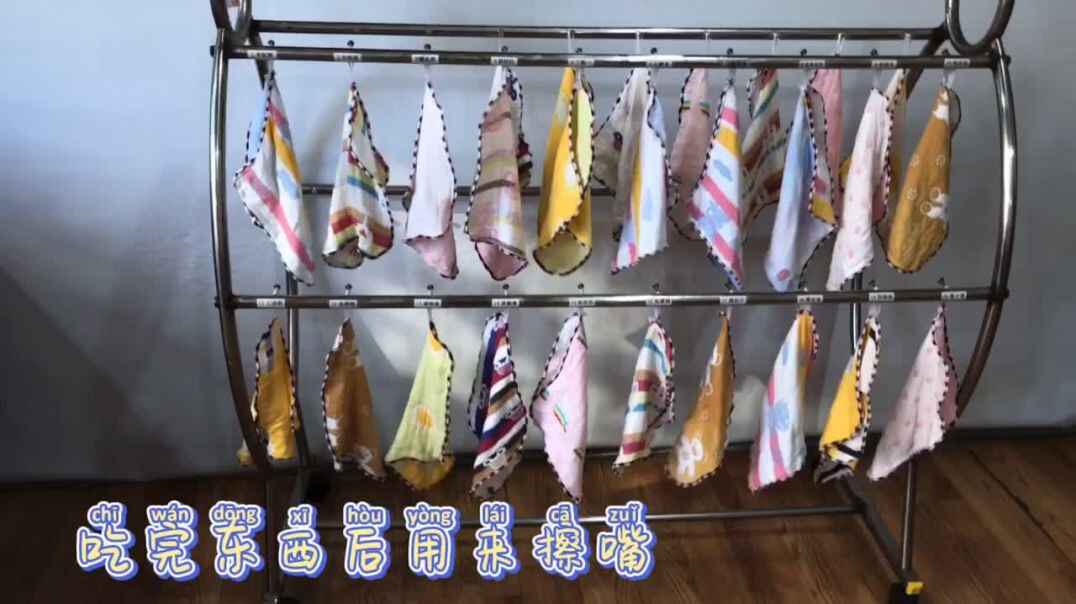 人文——《折叠毛巾》