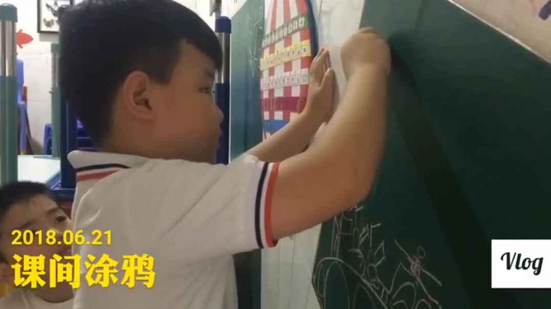 课间涂鸦