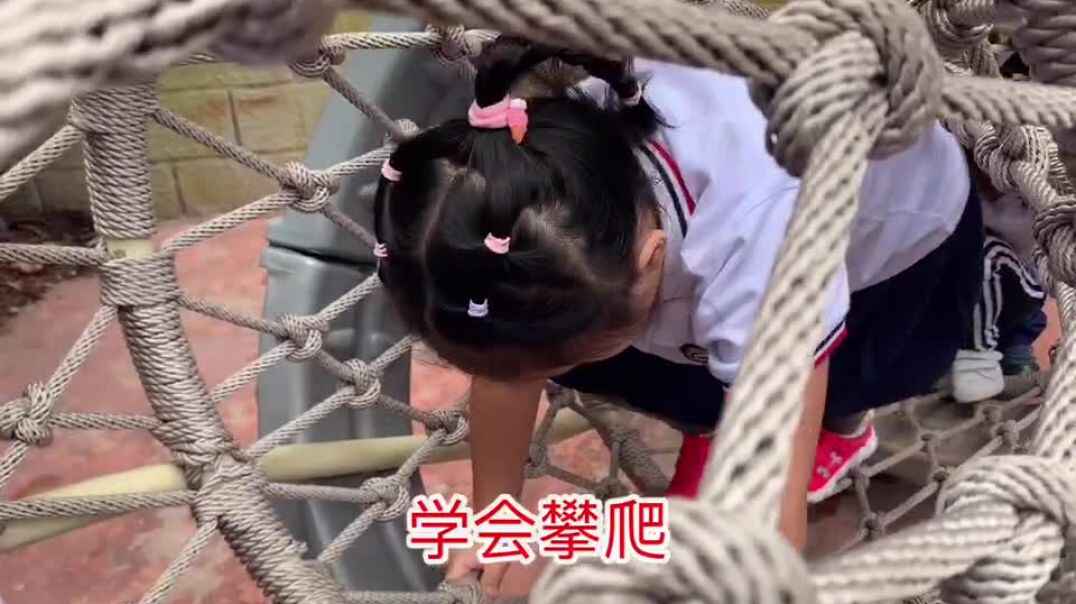 今天你开心吗7