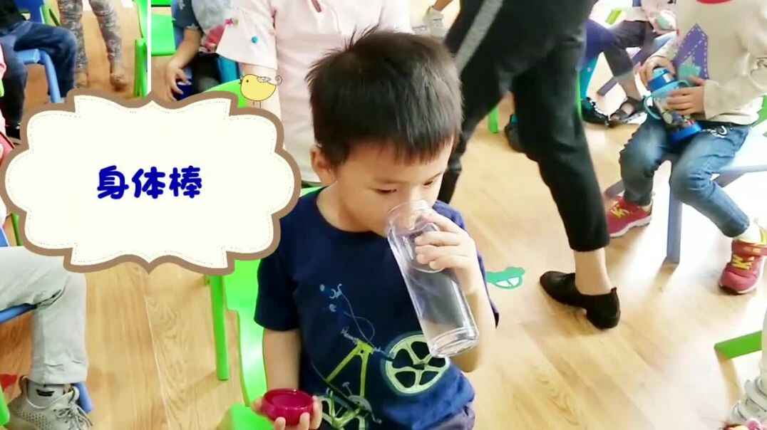 多喝水，身体棒