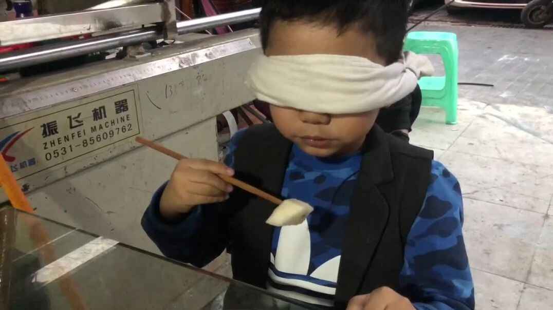味道