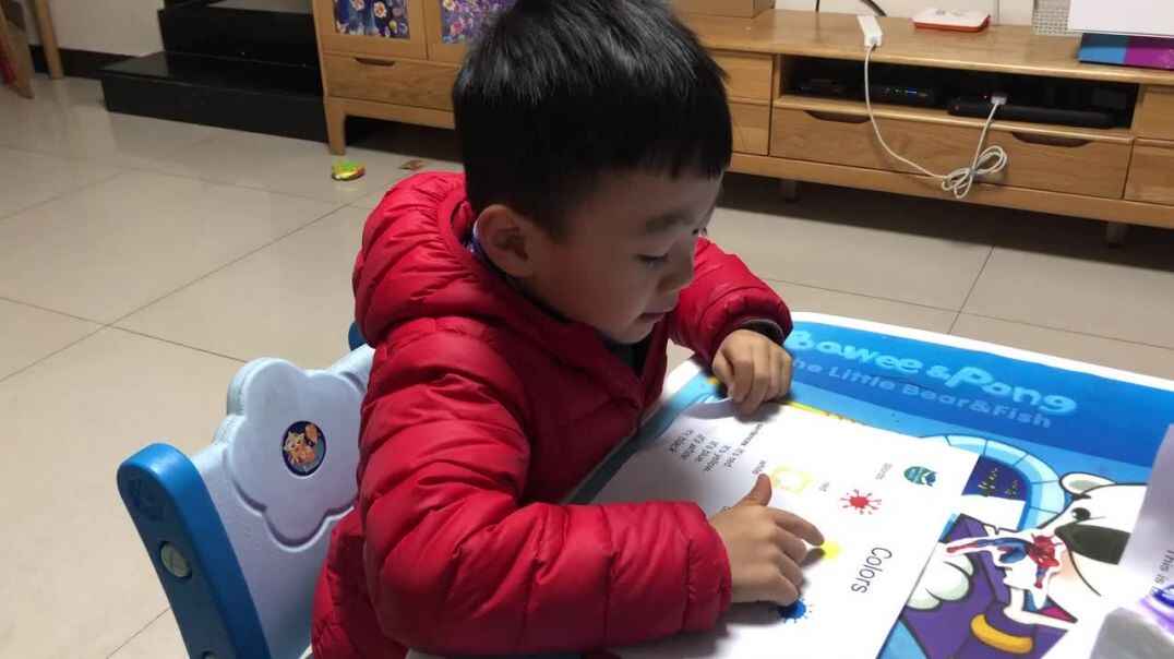 2019.11.13鲨鱼英语-诸遇安-颜色