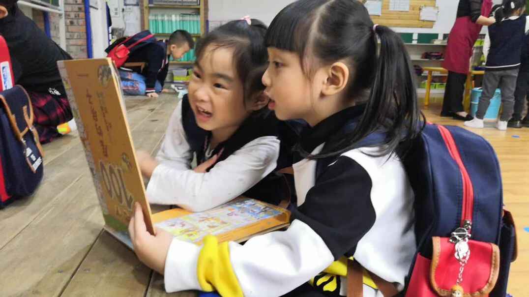 品德与专注 (2).