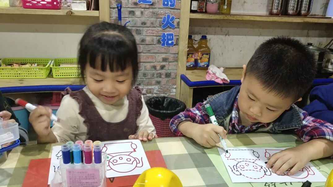 美工.