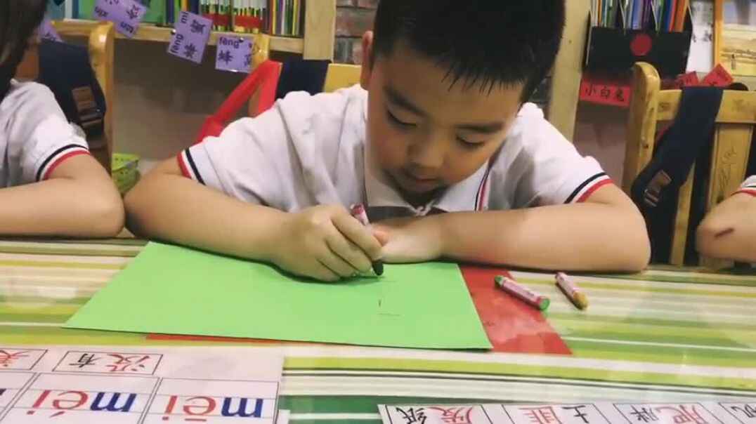 我的名字4
