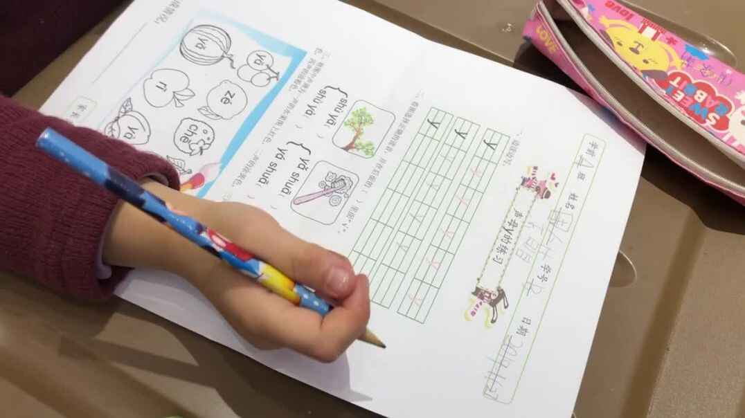 11月28日学前A班周余萌