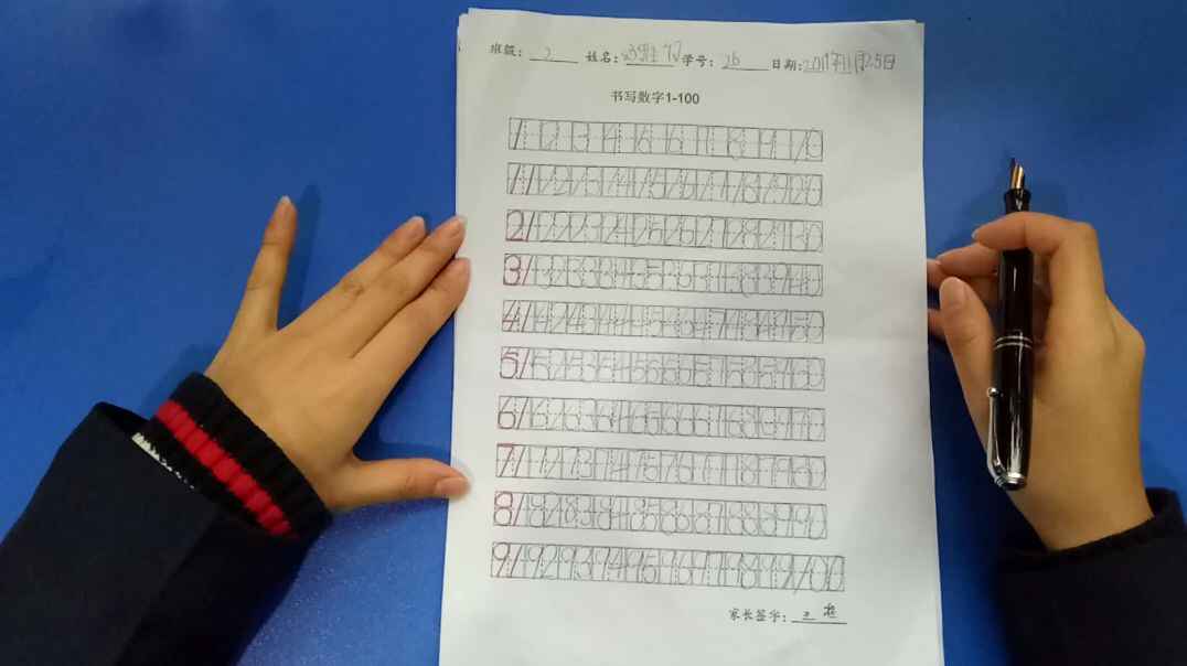 26号学习单反馈