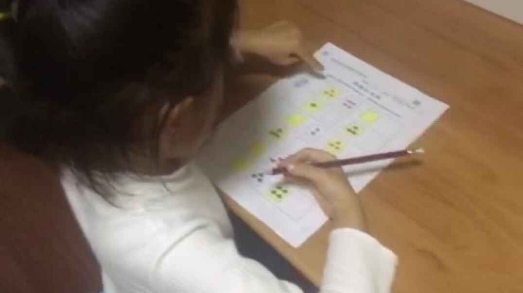 数学-2