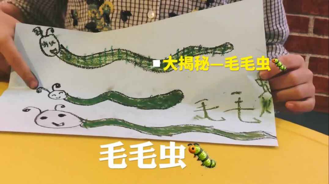 早期阅读.