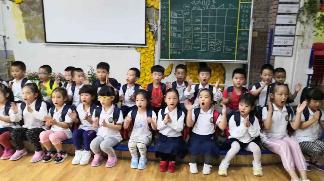 快乐
