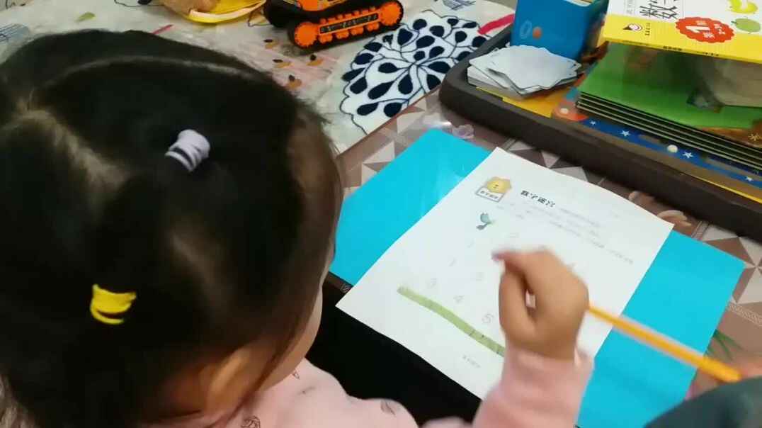 数字迷宫
